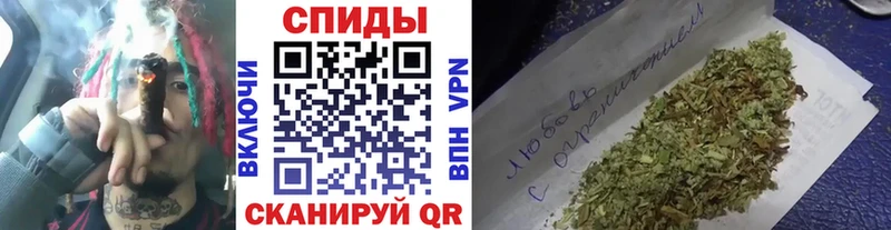Купить закладки  Межгорье  БУТИРАТ BDO 