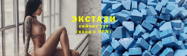 кокаин VHQ Вязники