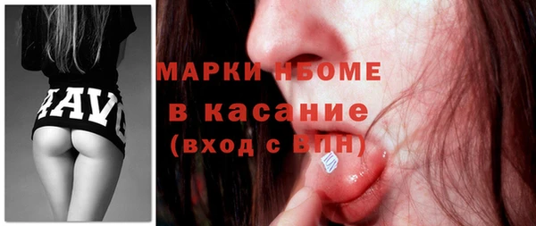 ECSTASY Вязьма