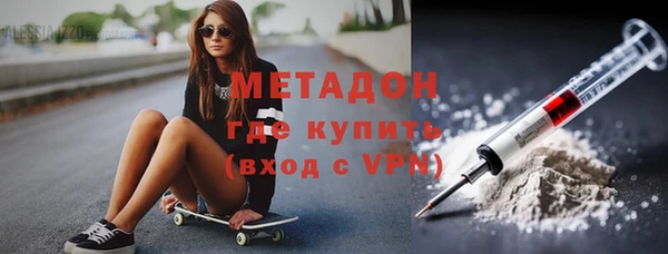 ECSTASY Вязьма