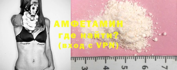 метадон Верея