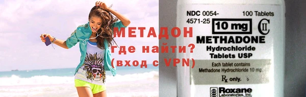 бошки Вяземский