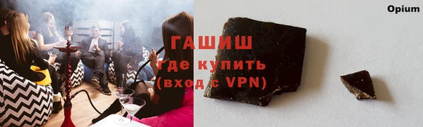 метадон Верея
