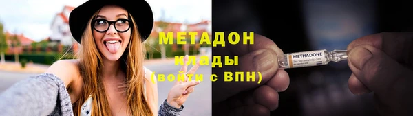прущая мука Горно-Алтайск
