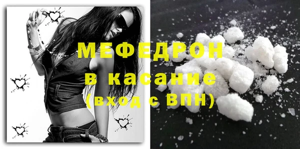 кокаин VHQ Вязники