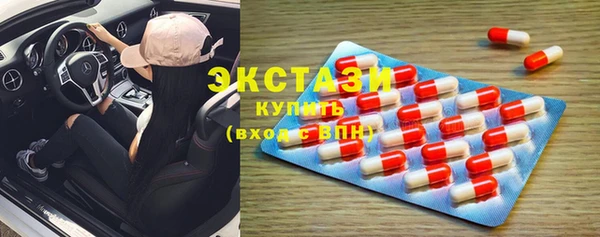кокаин VHQ Вязники