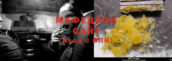 кокаин VHQ Вязники