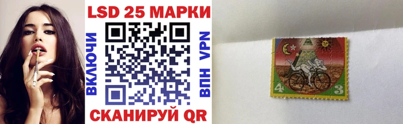 Купить где  Межгорье  Марки N-bome 1,5мг 